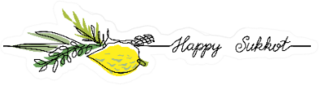 Happy Sukkot Simple Lemon Banner Sticker