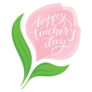 Happy Teachers Day Beautiful Flower Sticker