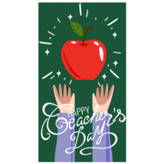 Happy Teachers Day Big Apple Sticker