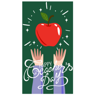 Happy Teachers Day Big Apple Sticker