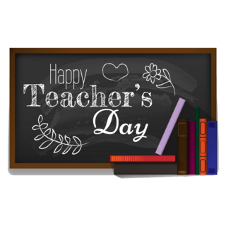 Happy Teachers Day Chalkboard Sticker