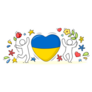 Heart Flag Of Ukraine Dancing In Flowers Sticker