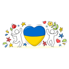Heart Flag Of Ukraine Dancing In Flowers Sticker