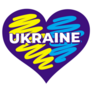 Heart With The Inscription Ukraine Sticker