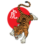 Hieroglyph Tiger Sticker