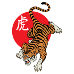 Hieroglyph Tiger Sticker