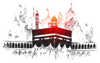 Holy Kaaba In Mecca Saudi Arabia, Hand Drawn Sticker