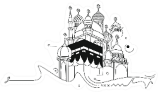 Holy Kaaba In Mecca Saudi Arabia Illustration Sticker