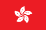 Hong Kong Flag Sticker