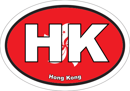 Hong Kong Hk Flag Oval Sticker