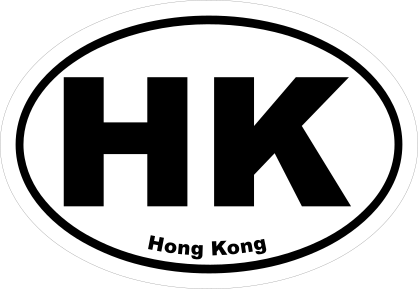 Hong Kong Hk Oval Sticker