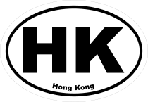 Hong Kong Hk Oval Sticker