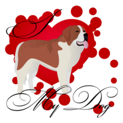 I Love My Bernard Sticker