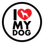 I Love My Boxer With Heart Circle Sticker