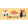 I Love Sushi Banner Sticker