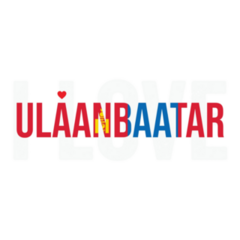 I Love Ulaanbaatar, Mongolia Sticker