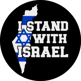 I Stand With Israel Lettering Israel Map Sticker