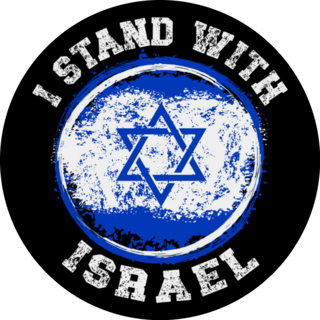 I Stand With Israel, Supportive Lettering Sticker