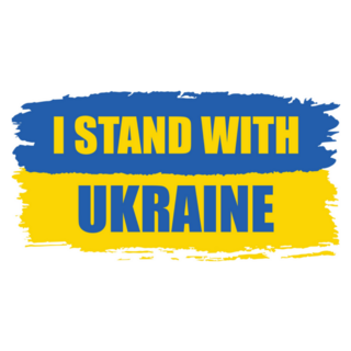 I Stand With Ukraine, Brush Lettering Sticker