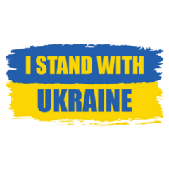 I Stand With Ukraine, Brush Lettering Sticker