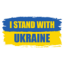 I Stand With Ukraine, Brush Lettering Sticker