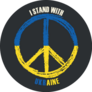 I Stand With Ukraine Peace Sign Lettering Sticker