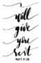 I Will Give You Rest Bible Sticker