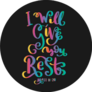 I Will Give You Rest Rainbow Bible Quote Sticker