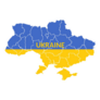 Icon Ukraine Map Illustration Sticker