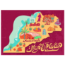 Illustrated Map Of Morocco Travel And Attractions Sticker