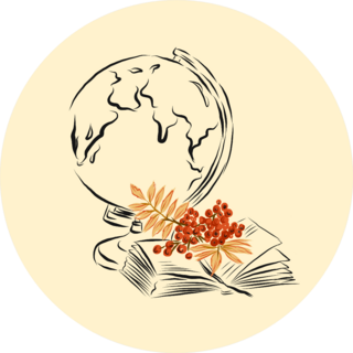 Illustration For Teachers Day - Globe And Book Sticker