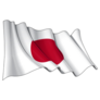Illustration Of A Waving Japanese Flag Sticker