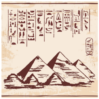 Illustration Of Egyptian National Drawing Sticker
