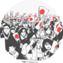 Illustration Of Japanese Crowd Cheering Sticker