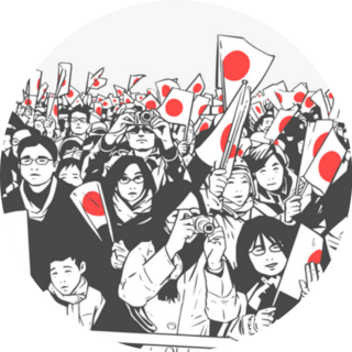 Illustration Of Japanese Crowd Cheering Sticker