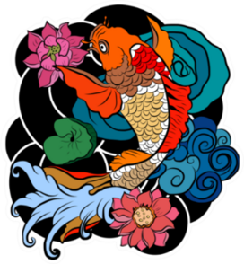 Illustration Of Japanese Koi Fish Sticker