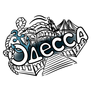 Illustration Of Odecca, Ukraine Theatre Of Opera Sticker