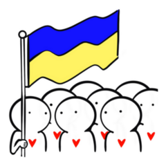 Illustration Of People Holding Ukraine Flag Sticker