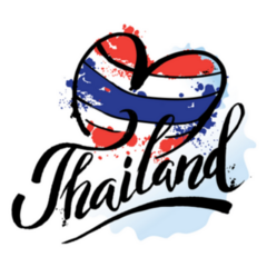 Illustration Travel To Thailand Heart Lettering Sticker