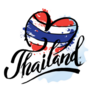 Illustration Travel To Thailand Heart Lettering Sticker