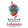 Independence Lebanon Sticker