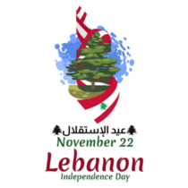 Independence Lebanon Sticker