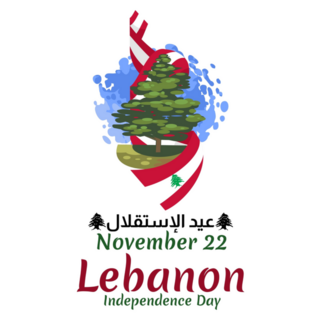 Independence Lebanon Sticker