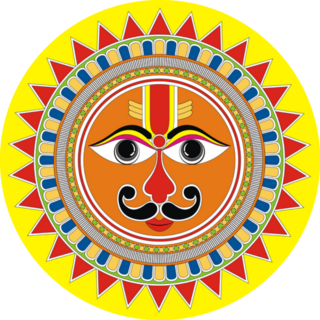 Indian Folk Painting Sun Sticker