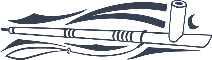 Indian Peace Pipe Sticker