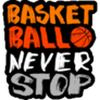 Inspirational Hand Lettering Basketball Sticker