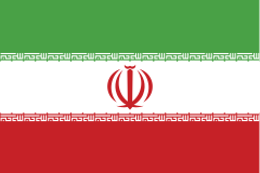 Iran Flag Sticker