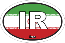 Iran Ir Flag Oval Sticker