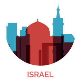 Israel Cityscape Sticker