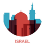 Israel Cityscape Sticker